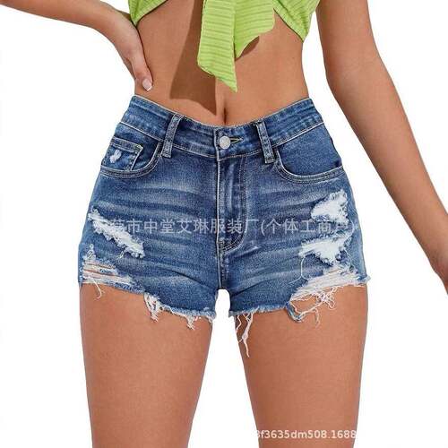 springtok Womens Ripped Raw Trim Denim Shorts Plain Zipper