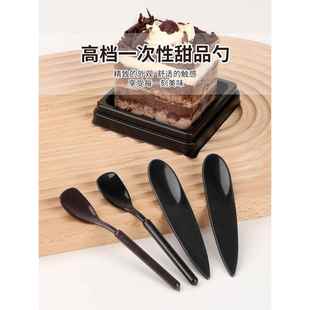 彩色蛋糕叉勺一体一次性生日蛋糕磨砂勺子实心加厚三齿叉子散装