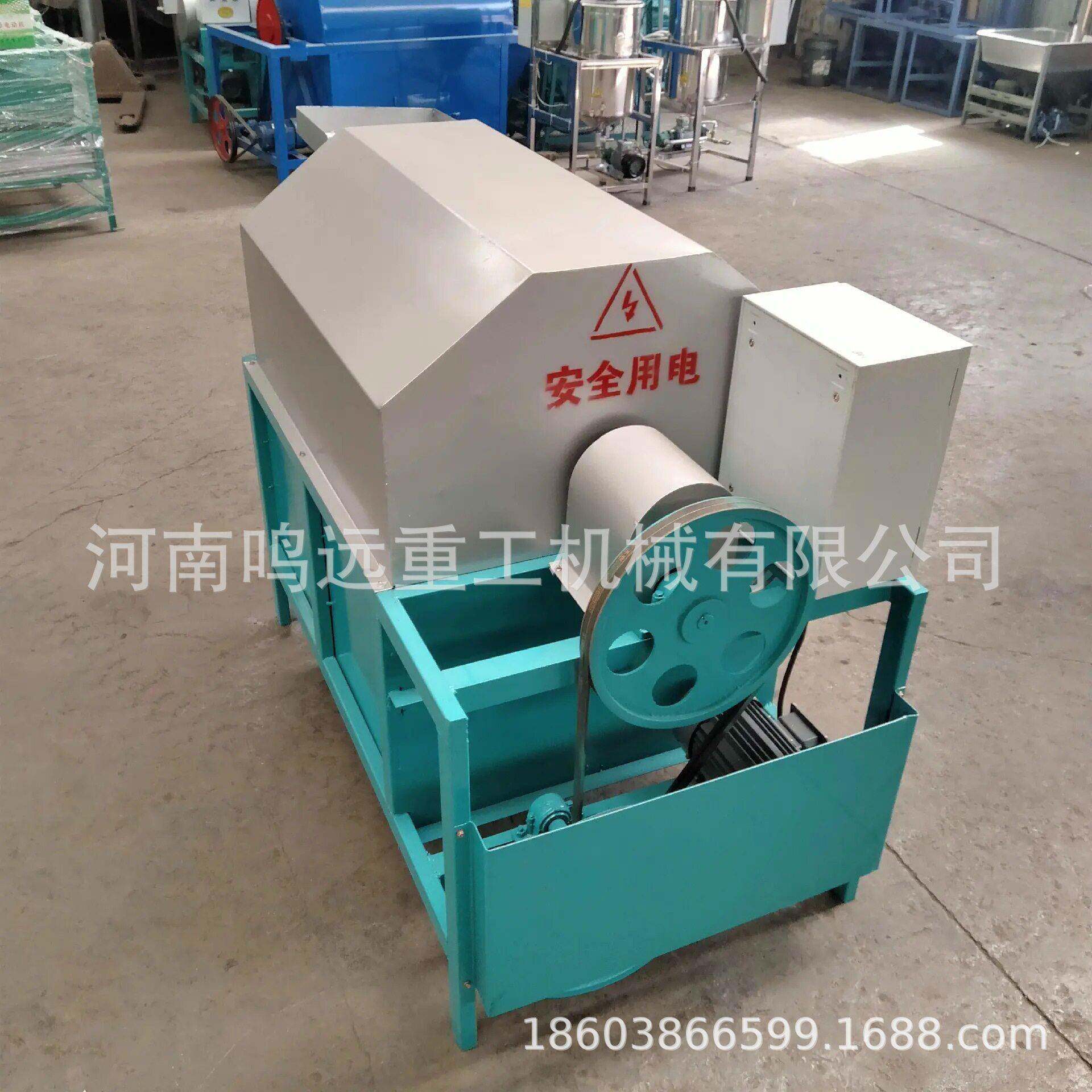 电加热炒货机商用全自动炒菜籽机电加热半密封炒菜籽机器