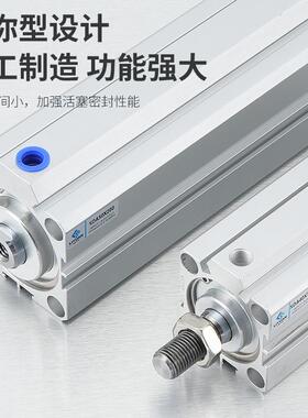 加长型长行程薄型气缸DA32/4X0/50/6S3-10X1120SX130X140150-S443