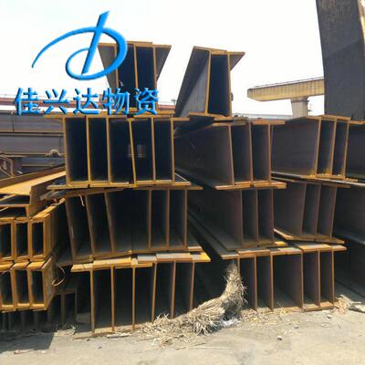 【H型钢】供应200*200*8*12日照钢结构Q235BH型钢 马钢Q345BH型钢