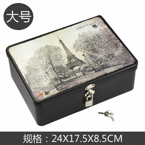 新款直销现货长方形带锁马口铁盒 大号金属储物收纳铁盒密码盒子
