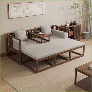 新中式实木罗汉床可推拉沙发床现代可伸缩禅意茶室折叠两用睡卧塌