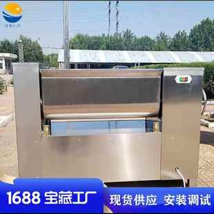 大型拌馅机商用双绞笼水饺馅搅拌机不锈钢变频调速搅肉馅机器