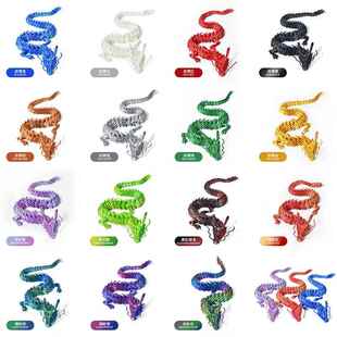 3d打印中国龙关节可摆动儿童玩具装饰模型手办鱼缸造景摆件模型