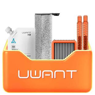 UWANT友望大头洗地机配件滚刷滤网清洁液祛味棒