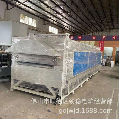 广州钕铁硼发蓝设备 红泰专做各种稀土材料发蓝机器 温隧道炉