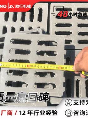 马路牙立式雨水篦子树脂复合井盖绿化带排水沟盖板地漏承重耐用