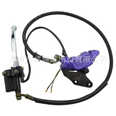 GOOFIT950mm前碟刹主缸总成适配JOGAEROX100RSZ125滑板车