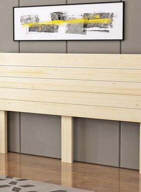 木床头板背板双人床头板实人床头靠榻榻米床单ORC头单买一个床头