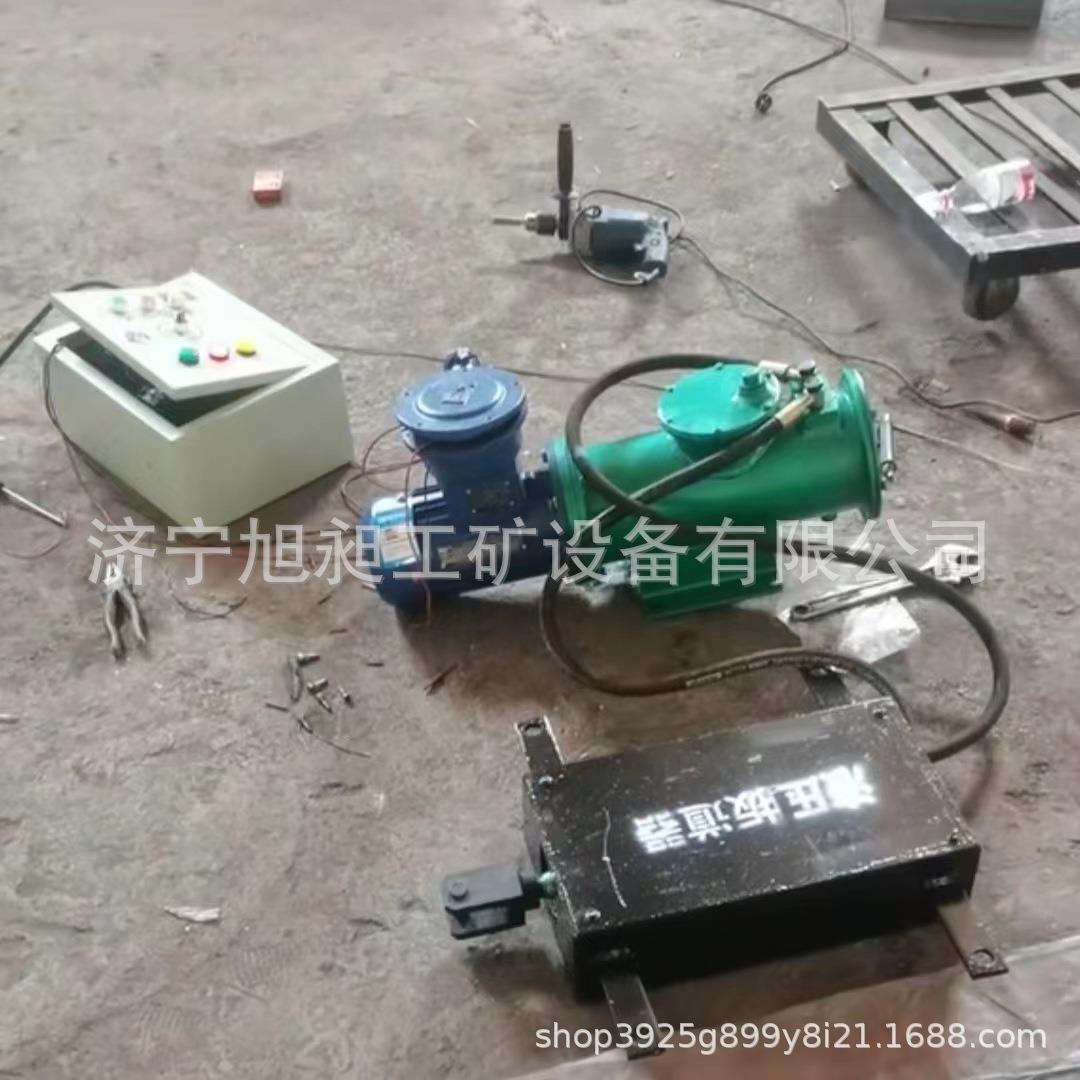 现货电动手动转辙机 矿用防爆遥控液压扳道机 道岔自动换道器现货