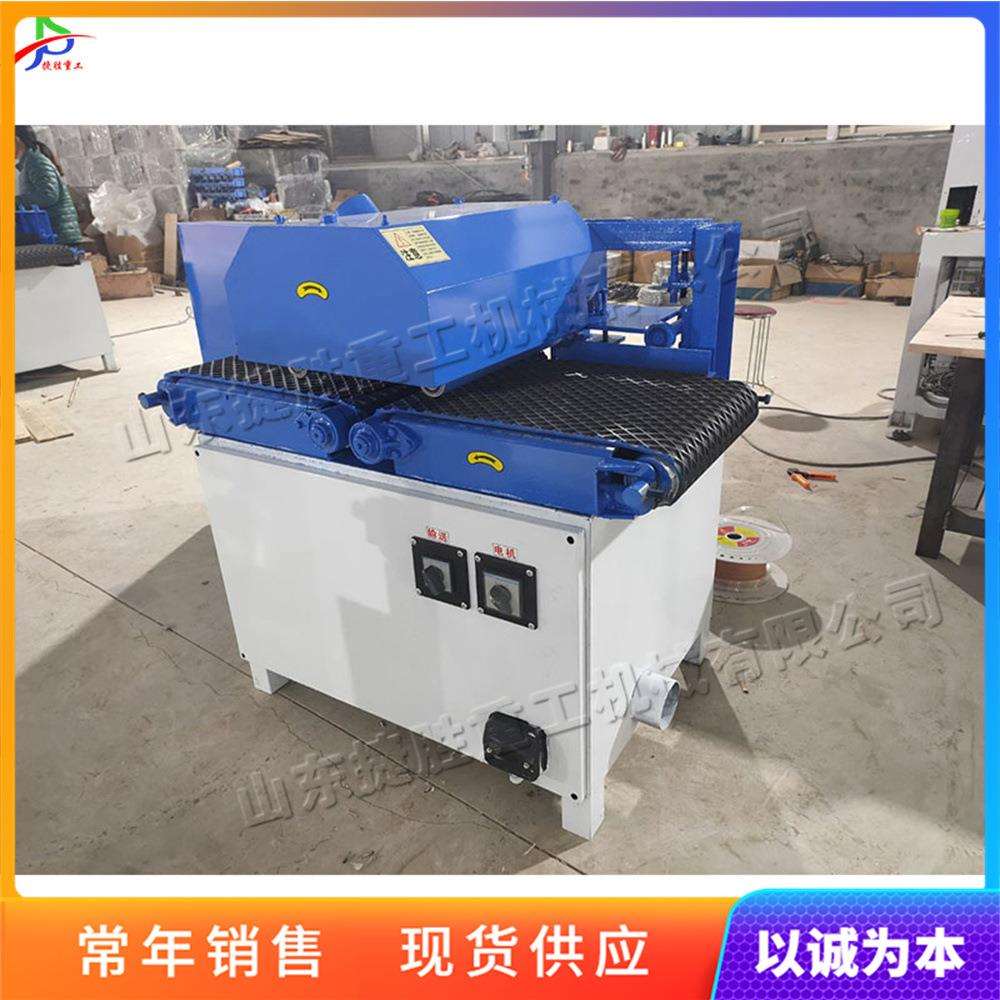 全自动履带式木工多片锯 技工立式切割机 数控细木板开料抛光机
