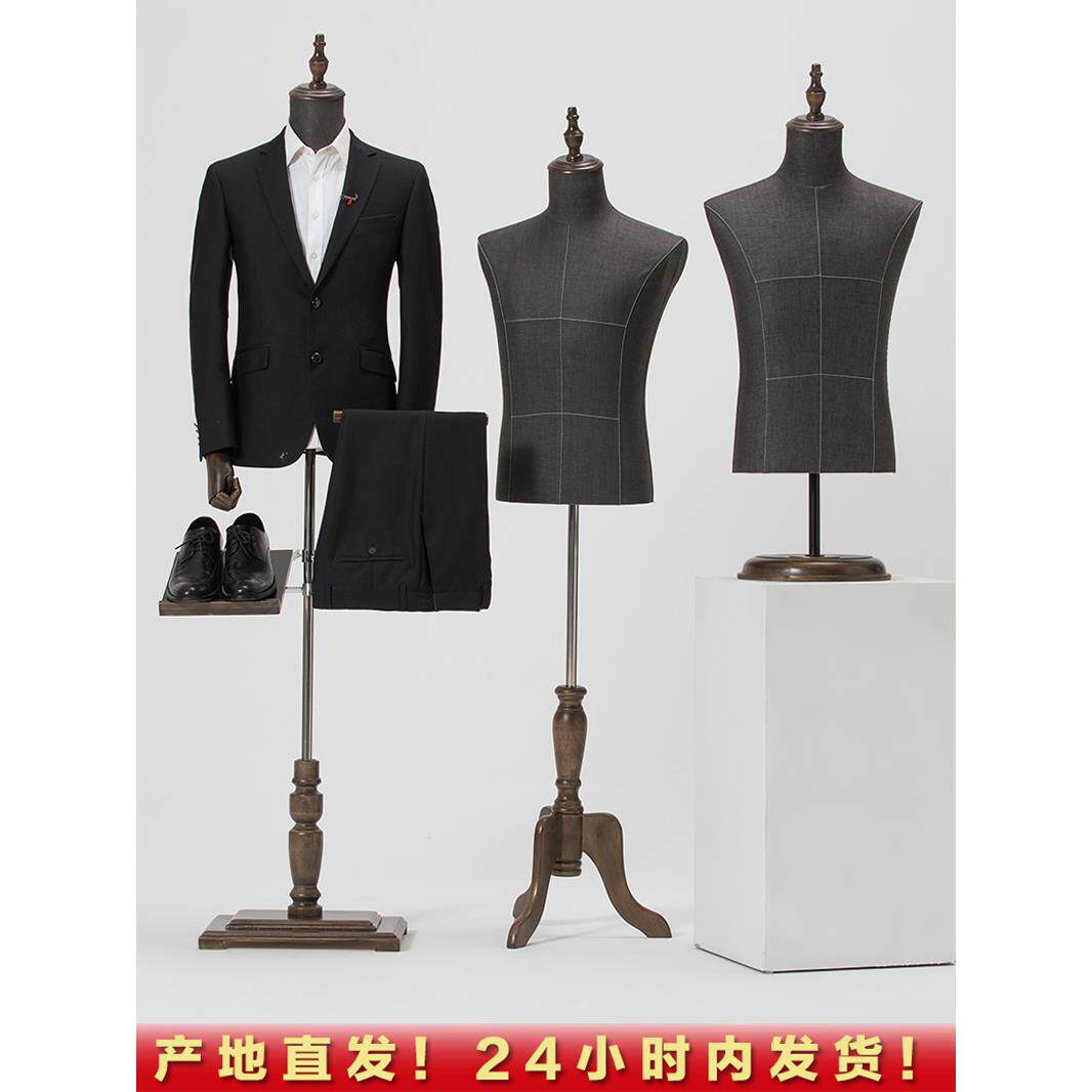 韩国模特道具男半身桌模特高档服装店全身套装服装陈列陈列橱窗假