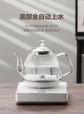 全自动泡茶水壶，自动供水泡茶电水壶，烧水，抽水，一体化玻璃茶