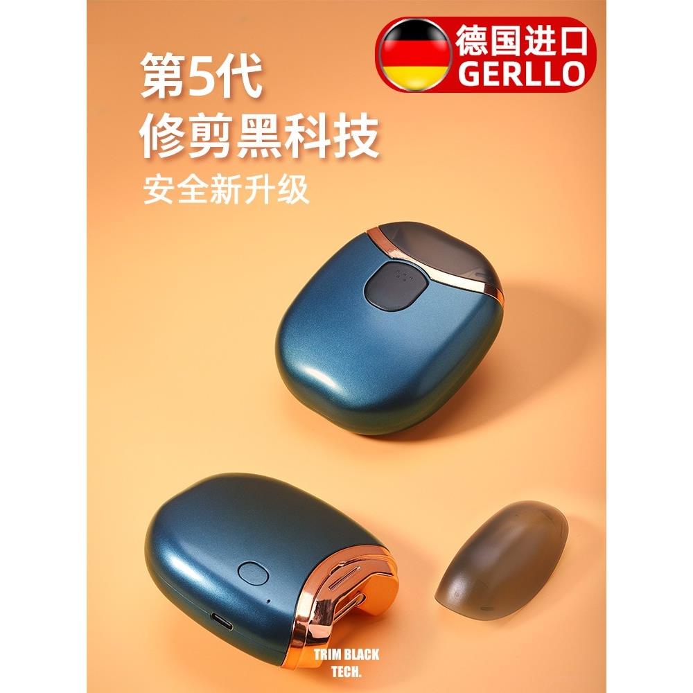 德国电动指甲刀全自动老人专用手脚两用打磨修剪脚指甲神器指甲钳