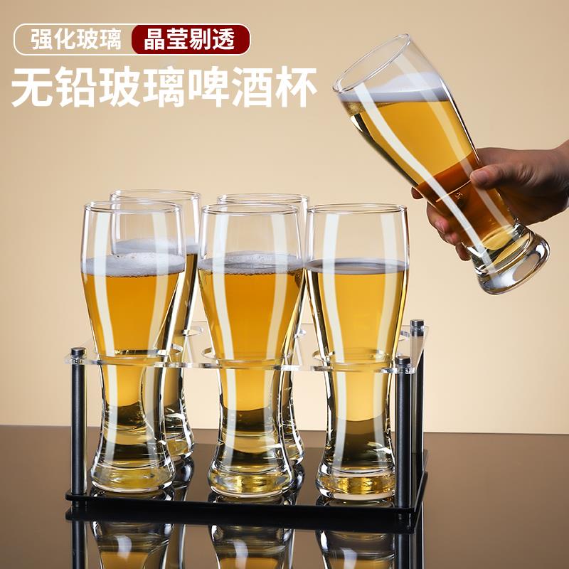 加厚精酿啤酒专用网红扎啤杯商用酒杯家用大容量玻璃啤酒杯500ml