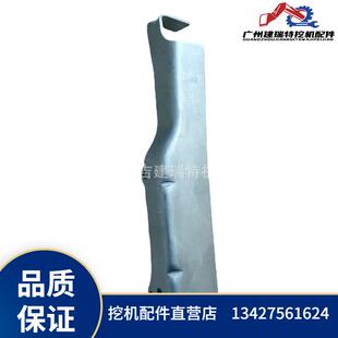 挖机配件CAT307时规板4M40发动机配件时规链板直 工程机械 湾