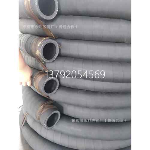 耐高温耐磨胶管DN25 32 38 51 57mm水电缆电炉专用编织橡胶管