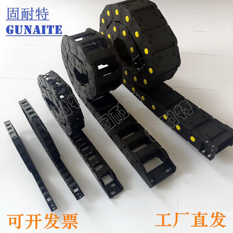 机床桥式塑料尼龙拖链坦克链线槽电缆传动可开伸缩导管全封闭履带