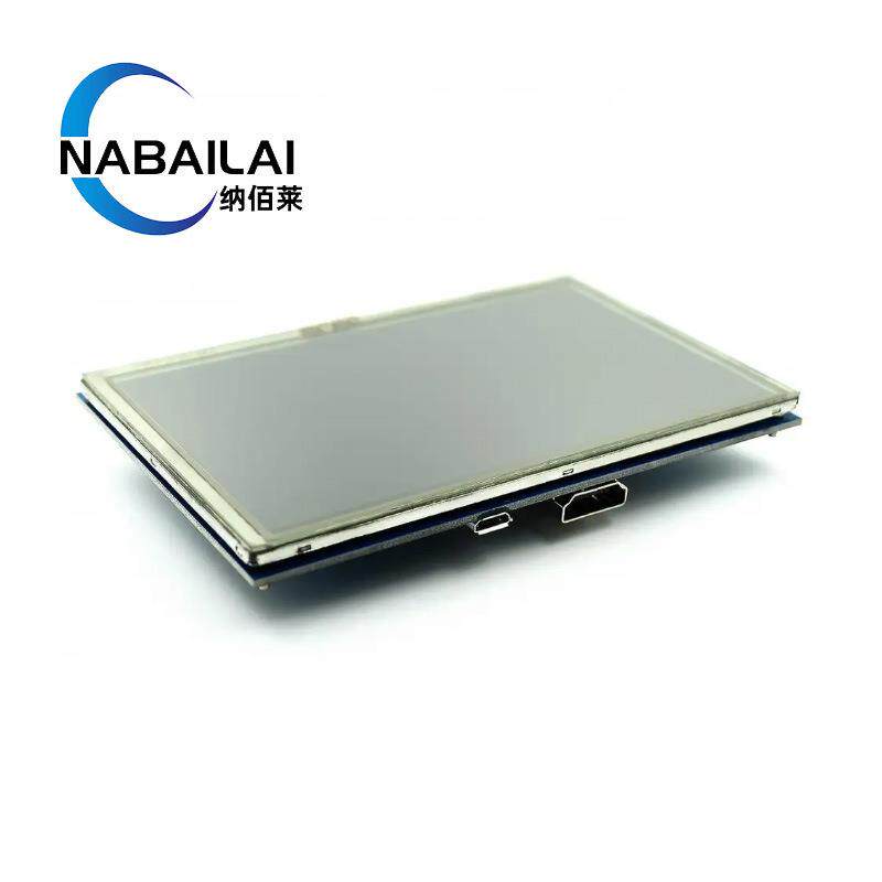 兼容树莓派 Raspberry Pi 5寸 A+/B+/2B LCD液晶屏 触摸屏 HDMI