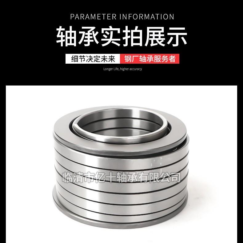钢厂连铸机承轴AS807W5711螺旋弹簧性轴承螺旋1弹轴承型号齐全