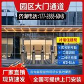 三辊闸翼闸摆闸小区学校部队政府大门工地景区人行通道闸机