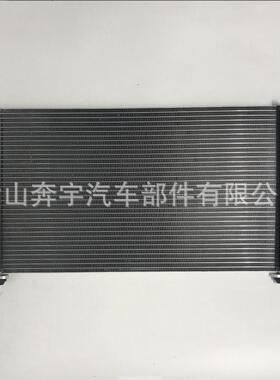 汽车冷凝器又名散热网OE:8105100U8510