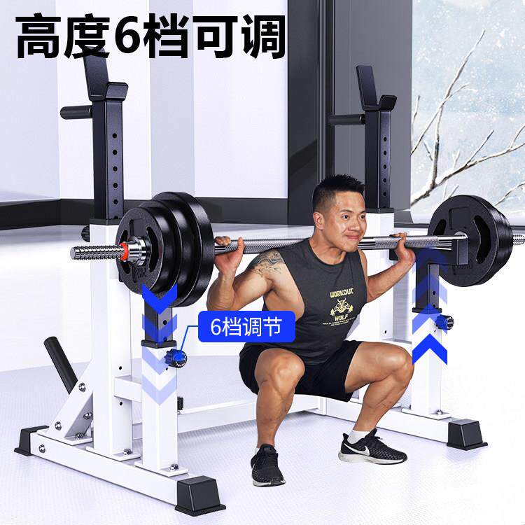家用卧举架深蹲架重床推sdj-003多功能调哑铃可凳杠铃架健身器材