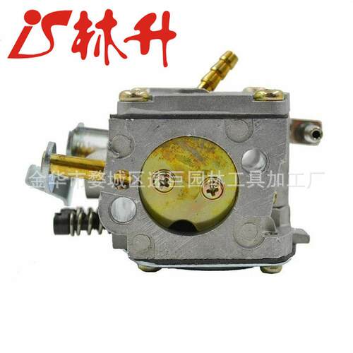 林升供应化油器适用 BR400 BR420 BR320 BR380 42031200601