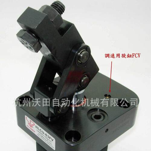 研发生产销售 空压缸PLCU-40-C 组合机床 加工中心空压缸量大从优