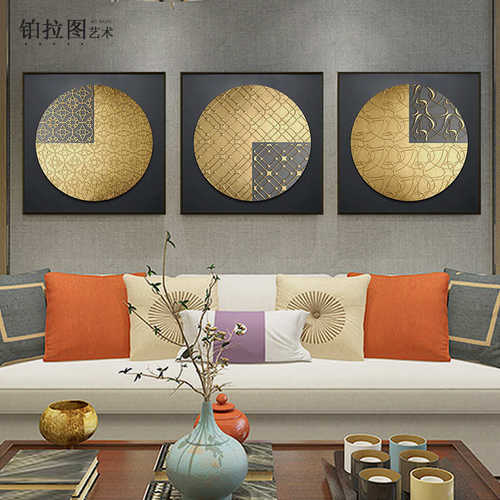 客厅书房壁画批发装饰画抽象几何现代金箔挂画餐厅简约酒店客房