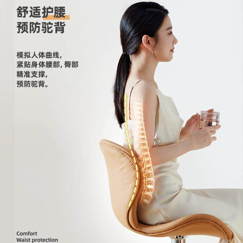 北茵舒适吧台椅简约Q1高脚椅凳家用可餐升降 收银柜台台椅前岛台