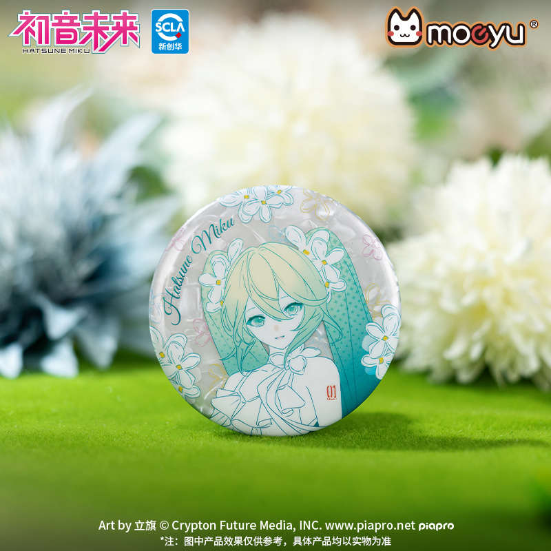 moeyu初音未来生如夏花马口铁白瓷徽章吧唧miku二次元动漫周边