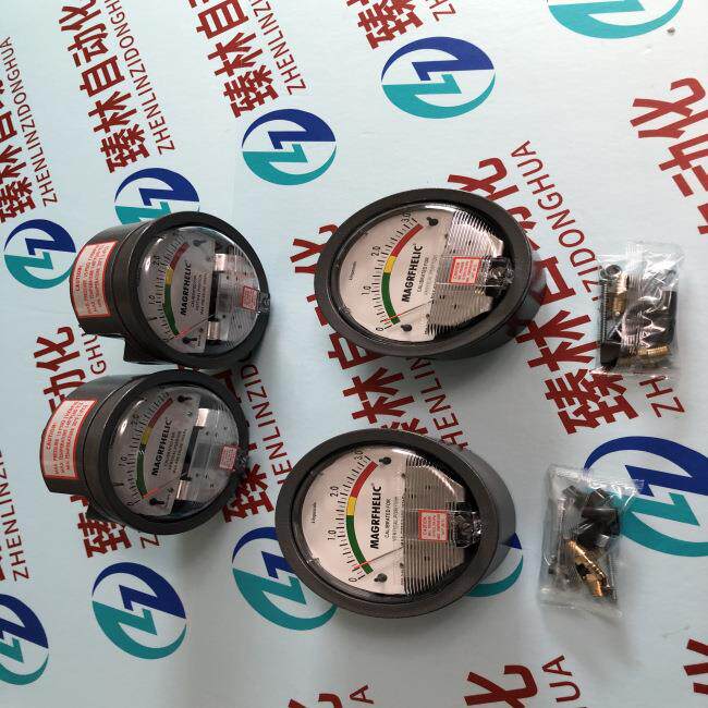 TE2000差压表0–2.5KPa 空气差压计