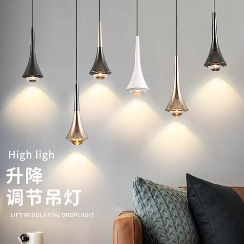 卧9020吊室床床头吊灯高级感轻奢可升降创意主卧头小灯线饭厅玄关