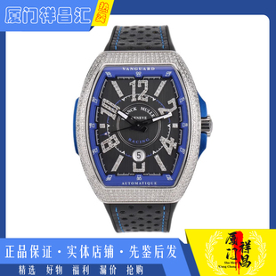 未使用[9.9新]盒证齐全法兰克穆勒后镶钻自动机械胶带男士手表V45