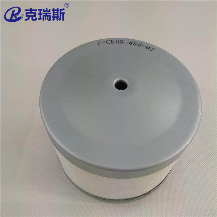 克瑞斯过滤 螺杆式油气分离器滤芯压缩空压机配件保养精密滤芯