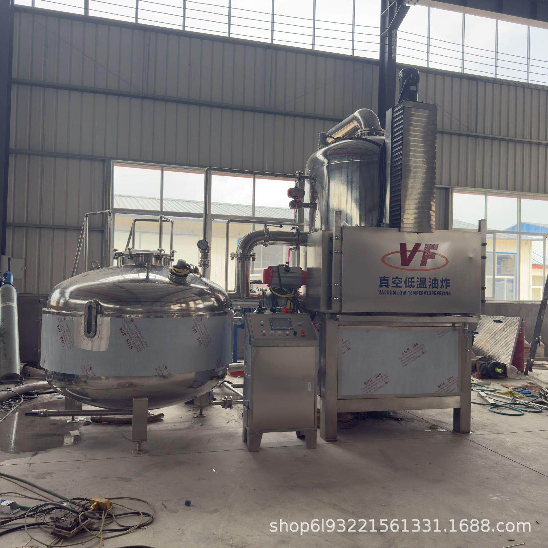 低温油炸机VF低温脱水设备果蔬脆加工设备猕猴桃脆片加工设备