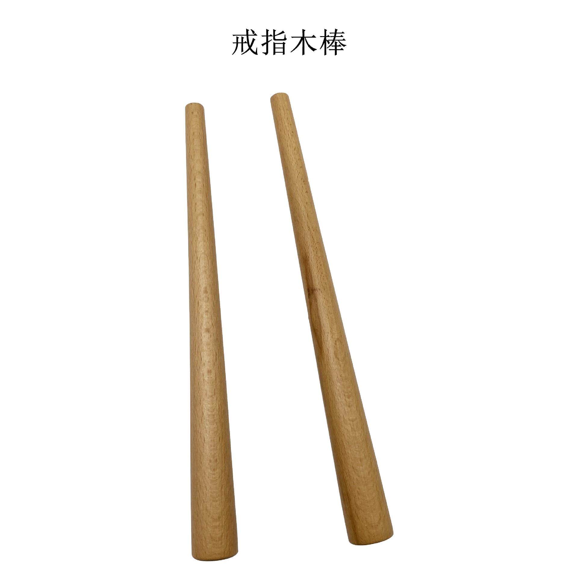 戒指实心木棒 戒指整形矫正扩大修复木棒 珠宝首饰整形常用工具