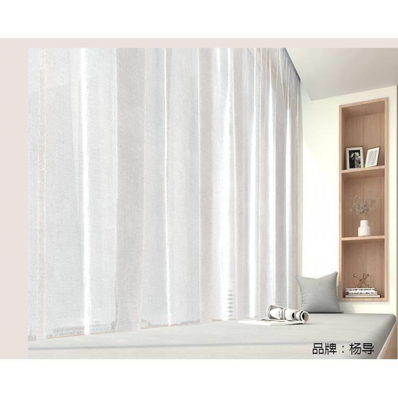 飘垫乳胶窗台高ZCE密度海绵垫椰棕四季榻台通用可拆窗洗榻米阳垫