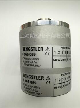 Hengstler亨士乐编码器 绝对值 profibus协议 AC58/1213EF.42DPZ