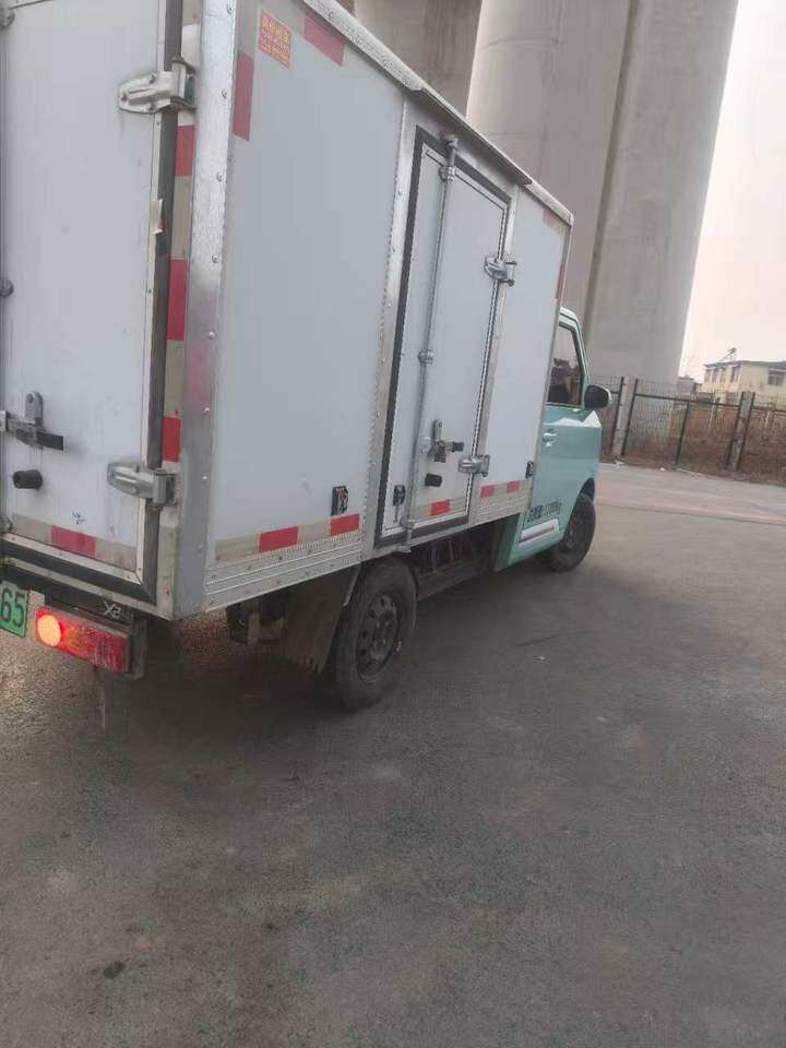 4月29日连云港市新能源箱式货车带空调带高低速网络拍卖公告