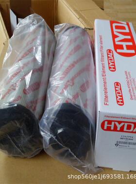 厂家现货供应10408R03BN液压滤芯