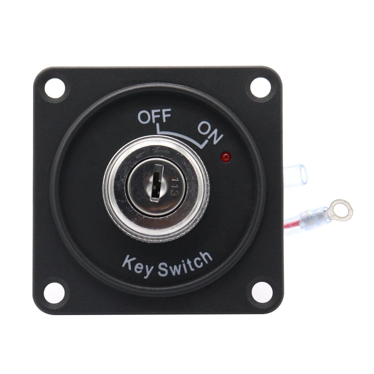 汽车房车电门锁开关 点火开关 DC 12V 10A 带2个钥匙