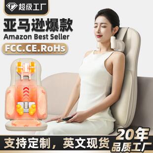 按摩靠垫肩颈按摩器家用上下游走机械手颈腰背揉捏按摩垫按摩仪