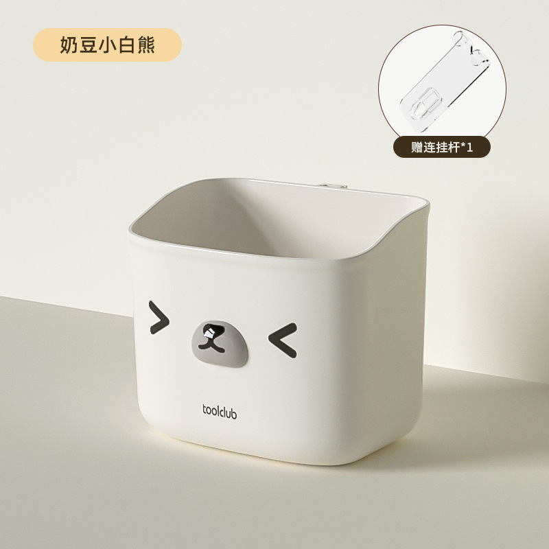 卫生间吸盘吸盘书桌收纳置物架