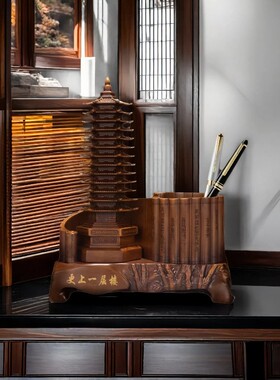 十三层13文昌塔鎏金色笔筒办公室桌面装饰摆件家庭送礼好礼品书桌