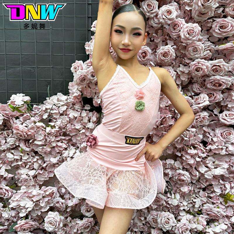 DNW夏季少儿网红舞蹈裙练习服表演服装分体式儿童拉丁舞服练功服