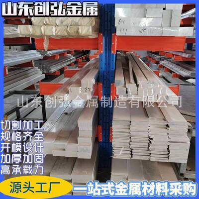 国标实心6061铝棒 精密硬度60616铝棒 切割铝合金圆铝棒