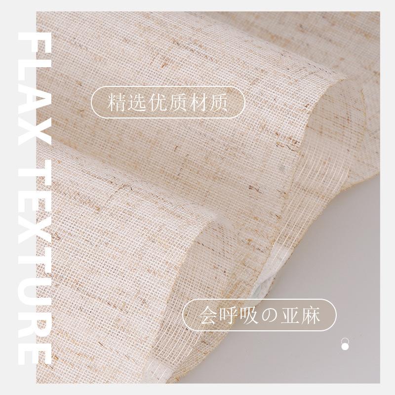 罗马帘纱帘透光不透人阳台遮光中式窗帘宋式美学电动亚麻升降卷帘